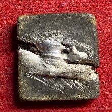 หลวงปู่ศุข ข้างรัศมี