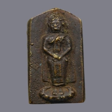 เหรียญหล่อพระประจำวันเจ้าคุณศรี(สนธิ์)​