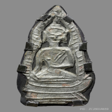 พระปรุหนังเดี่ยว กรุวัดราชบูรณะ บัตรสมาคม