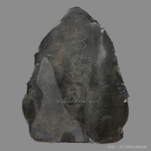 พระปรุหนังเดี่ยว กรุวัดราชบูรณะ บัตรสมาคม