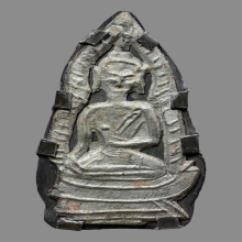 พระปรุหนังเดี่ยว กรุวัดราชบูรณะ บัตรสมาคม