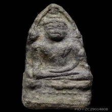 พระอู่ทองซุ้มเรือนแก้ว พิมพ์หน้าใหญ่ กรุเขาพนมเพลิง