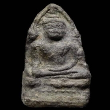 พระอู่ทองซุ้มเรือนแก้ว พิมพ์หน้าใหญ่ กรุเขาพนมเพลิง