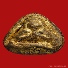 พระปิดตา หลวงปู่แย้ม วัดด่านสำโรง สมุทรปราการ+ตลับทอง1ใบ