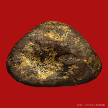 พระปิดตา หลวงปู่แย้ม วัดด่านสำโรง สมุทรปราการ+ตลับทอง1ใบ