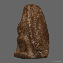 พระนางพญา พิมพ์เทวดา เนื้อดิน กรุวัดนางพญา จ.พิษณุโลก