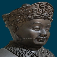 9.5นิ้ว ปี2525 มีของบูชาได้เลย