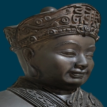 9.5นิ้ว ปี2525 มีของบูชาได้เลย