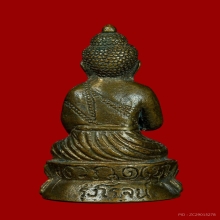 พระกริ่งรุ่งโรจน์ หลวงปู่คำบุ ออกวัดโพธิ์ไทร จ.อุบลราชธานี