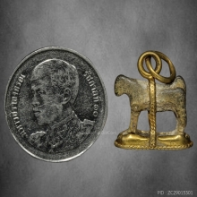 แพะสาริกาหลวงพ่ออ่ำ วัดหนองกระบอก