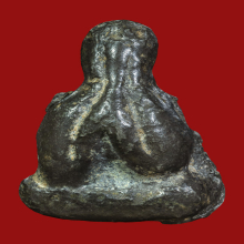 หลวงปู่ยิ้ม วัดหนองบัว