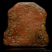 พระซุ้มกอหลวงพ่อโหน่ง วัดคลองมะดัน พิมพ์เล็ก