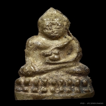 พระชัย 87 เจ้าคุณศรี(สนธิ์)