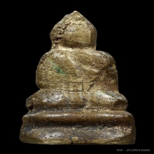 พระชัย 87 เจ้าคุณศรี(สนธิ์)