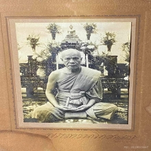 ภาพถ่ายหลวงพ่อสด วัดปากน้ำ พร้อมลายเซนต์ ปี 2492