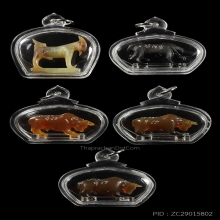 วักธนูเผือก หลวงพ่อสิน เนื้อเขาควายเผือก สภาพสวยมาก