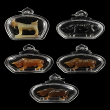 วักธนูเผือก หลวงพ่อสิน เนื้อเขาควายเผือก สภาพสวยมาก