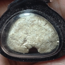 พระปิดตาเนื้อผง