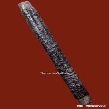 ตะกรุดหลวงพ่อปาน วัดคลองด่าน จ.สมุทรปราการ เนื้อเงิน ยุคต้น