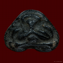 พระปิดตาหลวงปู่ศุข วัดปากคลองฯ พิมพ์พุงป่อง หลังยันต์