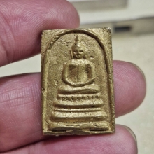 พิมพ์ตื้น94 สวย หลวงพ่อแพ วัดพิกุลมอง สิงห์บุรี