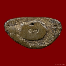 รูปหล่อโบราณ หลวงปู่สวน วัดนาอุดม จ.อุบลฯ ปี2539