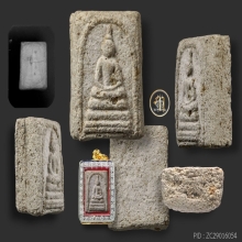 พระคะแนนฝังพระธาตุ หลวงพ่อชาญณรงค์ อภิชิโต ปี ๒๕๑๖