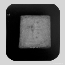 พระคะแนนฝังพระธาตุ หลวงพ่อชาญณรงค์ อภิชิโต ปี ๒๕๑๖