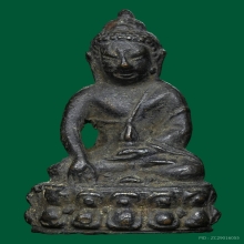 พระกริ่งก้นถ้วยใหญ่ วัดอรุณฯปี96