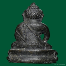 พระกริ่งก้นถ้วยใหญ่ วัดอรุณฯปี96