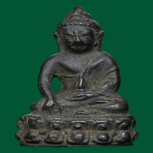 พระกริ่งก้นถ้วยใหญ่ วัดอรุณฯปี96