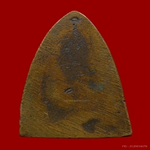 หลวงพ่อทวด เนื้อเฆฆพัตร เนื้อเหลือง  ปี 2505