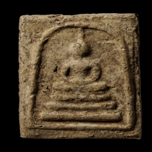 +บัตรสมาคม สมเด็จเจดีย์ หลวงปู่ลำภู ลงกรุต้นโพธิ์