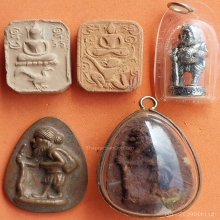 ลพ.กลั่น ออกวัดคานหาม ปี 07 ลป.ดู่ปลุกเสก