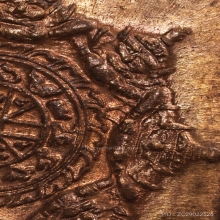 เหรียญแสตมป์จตุคาม ปี 2530 บล็อกเฮง 