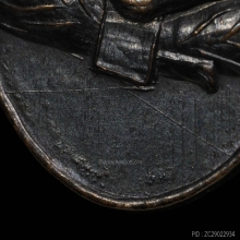 เหรียญรุ่นแรก พ่อท่านคลิ้ง วัดถลุงทอง นิยม