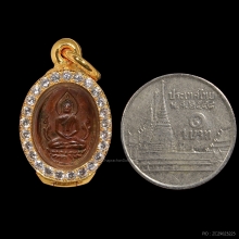 ชุดเล็ก เหรียญพรหมมุนี + พระปิดตา เนื้อสำริด