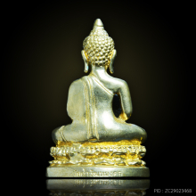 พระกริ่ง พุทโธคลัง วัดถ้าวัฒนมงคล หายากกก