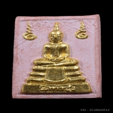 พระหางหมากปิดทองเดิมวัด  หลวงพ่อฤาษีลิงดำ