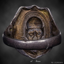 แหวนหลวงปู่ทวด ปี2506 เนื้อเงินลงยาแดง