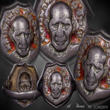 แหวนหลวงปู่ทวด ปี2506 เนื้อเงินลงยาแดง