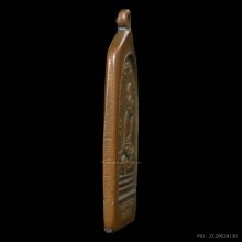 หลวงปู่ทวดเรียนดีปี2508ทองแดงกะไหล่ทอง