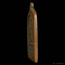 หลวงปู่ทวดเรียนดีปี2508ทองแดงกะไหล่ทอง