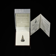 กริ่งพระพุทธประทานยศบารมี เนื้อเงิน พิมพ์เล็ก อ.เฉลิมชัย