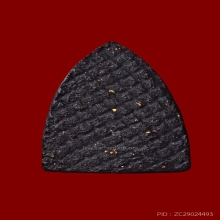 พระพิจิตรผงดำหลวงปู่ทิม