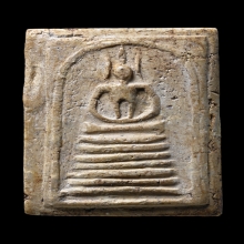 สมเด็จวัดเกษไชโย พิมพ์ 7 ชั้นนิยม จ.อ่างทอง