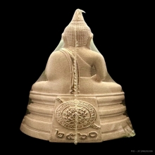 #พระทองคำ.. พระพุทธโสธร รุ่นโสธร 2560 ตร.แปดริ้ว เนื้อนาก 