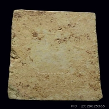 สมเด็จบางขุนพรหม ปี 02 พิมพ์ปรกโพธิ์ ลงกรุ เนื้อจัดๆ