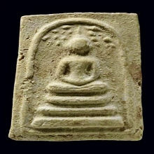 สมเด็จบางขุนพรหม ปี 02 พิมพ์ปรกโพธิ์ ลงกรุ เนื้อจัดๆ