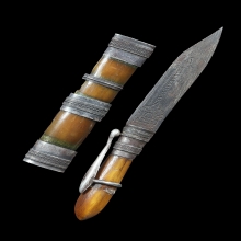 มีดหมอ สาริกา หลวงพ่อเดิม วัดหนองโพ จังหวัดนครสวรรค์